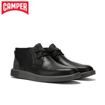 Camper mens shoes Bill fashion casual shoes trend spring and autumn black business leather shoes commuter dress shoes