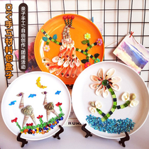 Mosaic Diy Hand Crafted Plate Painting Material Packs Kit Kindergarten Childrens Group Building Early Parent-child Activities