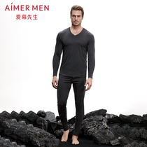aimer men men Aimu autumn pants warm clothes solid color slim fit inside wearing trousers men warm pants NS73B401