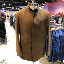 Yagor Cabinet Mens Business Cashmere Cashmere Coat Coat Costume Fur Clothes 47185XQY