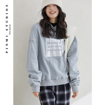 Hooded gray spring sweater female 2021 new design sense niche Korean loose leisure lazy trend ins