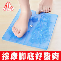 Shiatsu plate Household acupressure massager Foot massage tool Foot massage plate Toe plate Foot massage pad