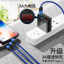 One drag triple data line applies Apple Android type-c quick-filling three-in-one universal woven mobile phone charging wire