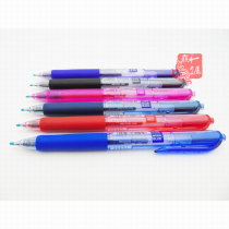 Japan Mitsubishi UMN-138 Super Very Baby Rubber Hand Pen Signed Neutral Pen Writing Light Blue 0 38