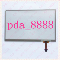 Suitable for the new RV4 central control DVD navigation external screen touch mode C070VTNO1 LCD screen new low-cost rejection