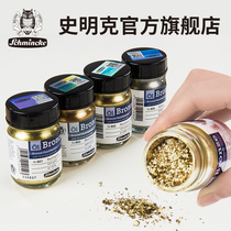 German Schminke Schincke Artist Oil Painting Pigment Metal Powder Oil Painting Pigment Gold Powder Silver Powder Master Oil Painting Metal Powder Media 50ml 50ml