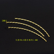 High quality copper plated real gold Rhodes earrings Pendant Baseball DIY Ornament Earrings Earrings Accessories