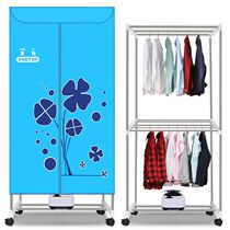 Silent air dryer dryer dryer double-layer household quick-drying clothes power saving dryer drying coax