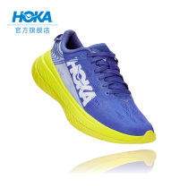 HOKA ONE ONE womens car Ben X carbon plate racing road running shoes Carbon X shock absorption breathable sports shoes