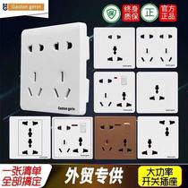 Type 86 British standard Hong Kong version universal with switch socket dual USB five-hole three-hole international universal panel multi-function hole