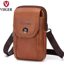 Mobile phone running bag mens leather leather belt leather shoulder bag cross cross small satchel multifunctional hanging bag vertical 6 7 inch