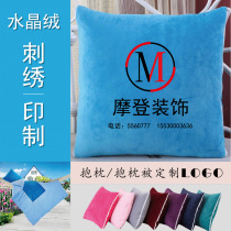  To map custom crystal plush embroidery dual-use pillow quilt cotton and linen printed corporate advertising gift pillow quilt