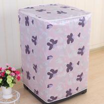 Midea automatic wave wheel washing machine cover 5 5 5 6 6 5 7 7 5 8KG kg cover waterproof sunscreen