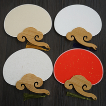 Blank Group Fan Thickened Bifacial Diy Hand Painted Circular Fan Uterus Fan Country Painting Watercolor Painting Semi-Raw Cooked Rice Paper