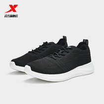 Special Step Mens Shoes Running Shoes Man 2022 Spring Autumn Season New Products Flying Loom Net Face Breathable Power Nest Shock Sneakers