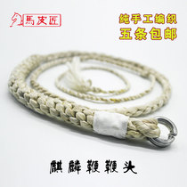 Dini Ma whip head unicorn whip fitness whip woven rope whip glaze whip body whip whip accessories whip braid