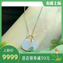 Natural Xinjiang Hetian white jade pendant 18k gold inlaid material clean and flawless texture oil delicate and crystal clear