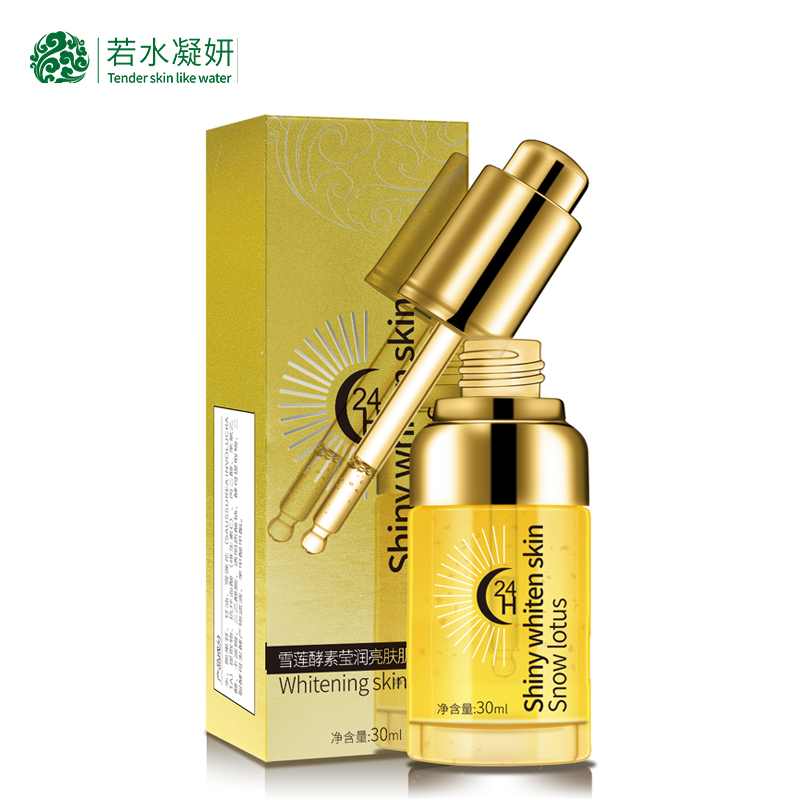 粉丝福利购优惠券110元