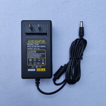 Universal BeatspillXL Bluetooth Speaker 12V3A power adapter 12V plug-in charging cable