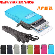 Suitable for Apple iPhone 12 13max 14 plus men and women hanging neck hanging diagonal zipper waist hanging mobile phone bag