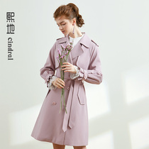 Hee 2021 Spring and Autumn new pink double-breasted windbreaker womens long waist slim fashion coat Korean version