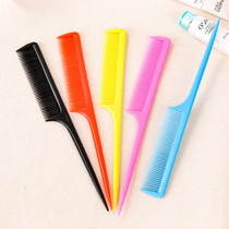 Anti-static makeup pointy tail haircut haircut straight hair smooth hair comb hair comb bangs long hair makeup plastic comb