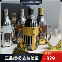 latta alvor insulation protective cold cup easy to close one thousand Seal of the same section Coronation 2 Skew Satchel Shoulder Strap Mesh Red Travel Water Cup