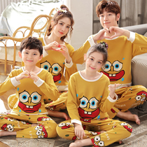 Chunqiu Ji Family Family suit Long sleeves Pure Cotton Children Sponge Baby Mothers Home Residence Suit