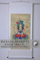 Doumu portrait Doumu portrait Yuan Ming Daomu Portrait Doumu Yuan Jun Portrait Doumu Statue Purple Pole Virgin Portrait