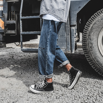 LMTNZD2021 spring and summer new jeans mens Korean version of the tide retro do old loose Harun straight pants