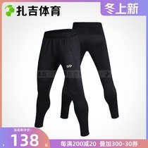 Zaji sports Cikers racing Dragon Vein series football training leg pants mens sports trousers AS254AAY1