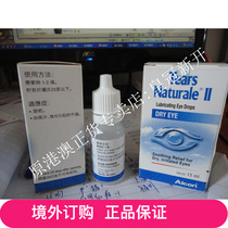 Macau Alcon Alcon Tear II Artificial Tear Eye Drops 15ML