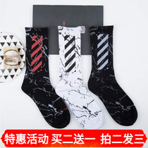  Roller skating special socks pure cotton breathable deodorant and sweat-absorbing roller skating adult sports football thick socks