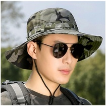 Fishing equipment full set of supplies Mens camouflage sun hat folding fishermans hat mountaineering sun hat