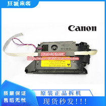 Canon iR2002L 2002G 2202DN 2202N 2204 laser head laser box Six Ling mirror