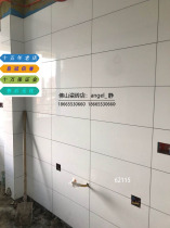 Crown reputation Crown beads ceramic tiles kitchen white white porcelain shiny GQA62115 GDMYAF32025