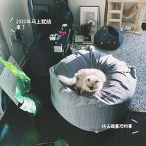 Muyou Lazy sand hair Muji Japanese bean bag Small apartment Bedroom Balcony recliner Single tatami sofa