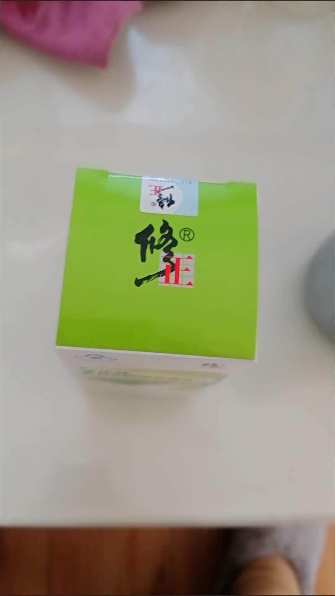 修正维生素/复合维生素值得买吗？好不好用？