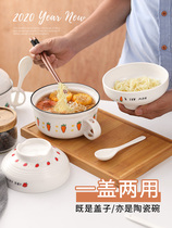 Ceramic instant noodle bowl with lid and spoon