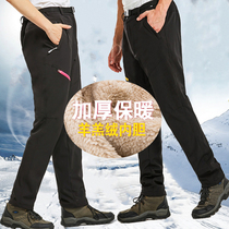 Assault pants men plus velvet thickened removable womens autumn and winter warm ski pants wind-proof waterproof mountaineering pants soft shell pants tide