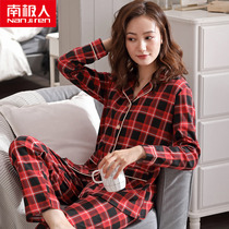 Pajamas womens spring and autumn cotton long-sleeved home clothes cotton plaid thin section middle-aged mother autumn and winter large size suit