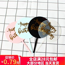 Acrylic round birthday card hot stamping English happy birthday baking card plug-in party dessert table flag