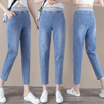 High-waisted thin jeans women nine points this year popular new thin Haren pants spring and summer casual small feet pants