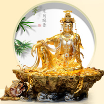 Water moon Guanyin ornaments Taiwan pure copper free Guanyin Buddha statue dedicated to household Guanyin Bodhisattva Boy worship Guanyin