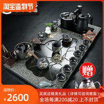 Whole piece of natural black gold stone tea tray Kung Fu tea set Automatic tea making office household living room Simple tea table