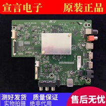 Original Hisense HZ43A55 43A51 LCD TV motherboard RSAG7 820 8052 with screen optional