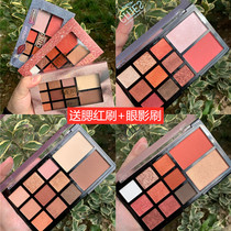 Eye shadow blush High gloss one-piece plate ins Mashed potato eye shadow plate Three-in-one female student affordable super glitter waterproof