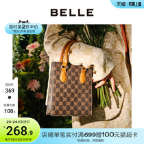 Thyme Mini Tote Bag Woman 2021 Autumn New Fashion Brief Classic Old Flower Hand Shoulder Inclined Cross X5816CX1