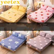 One-piece Korean protective cover bed cover mattress cover fashion floral personality sheets dust-smooth simple bedspread creativity