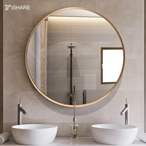 Light and luxurious Nordic aluminium frame Bathroom Mirror Round Toilet Mirror Wash Bench Cosmetic mirror hanging wall style with lamp smart mirror